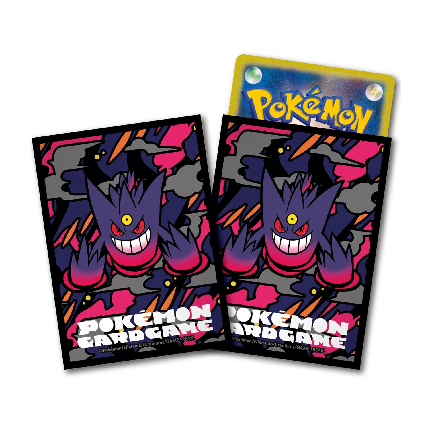 Protector Pokemon center- Mega gengar
