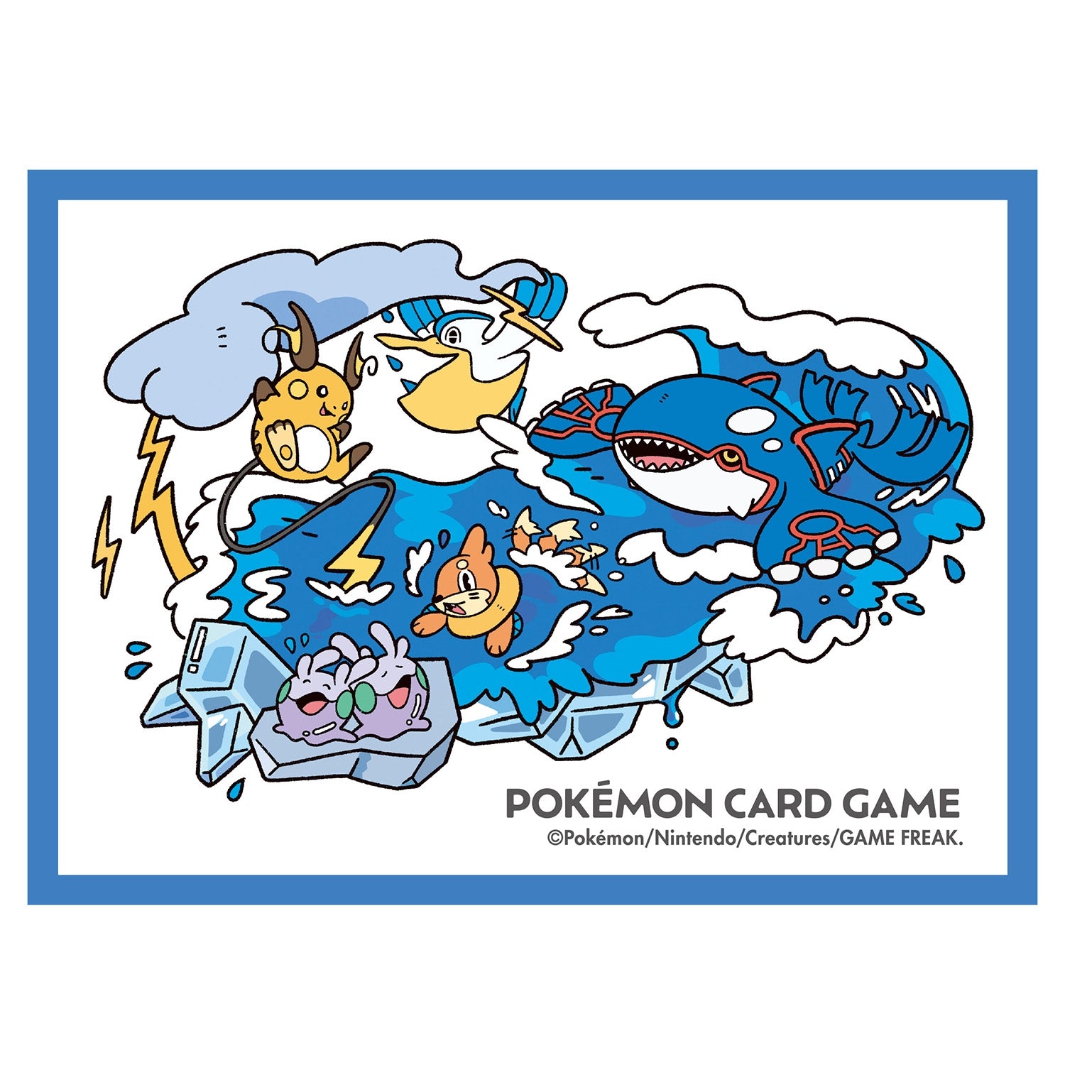 Protector Pokémon center- Kyogre